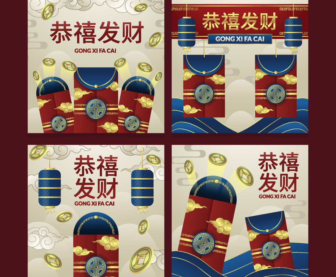 Chinese New Year Red Pocket Social Media Posts