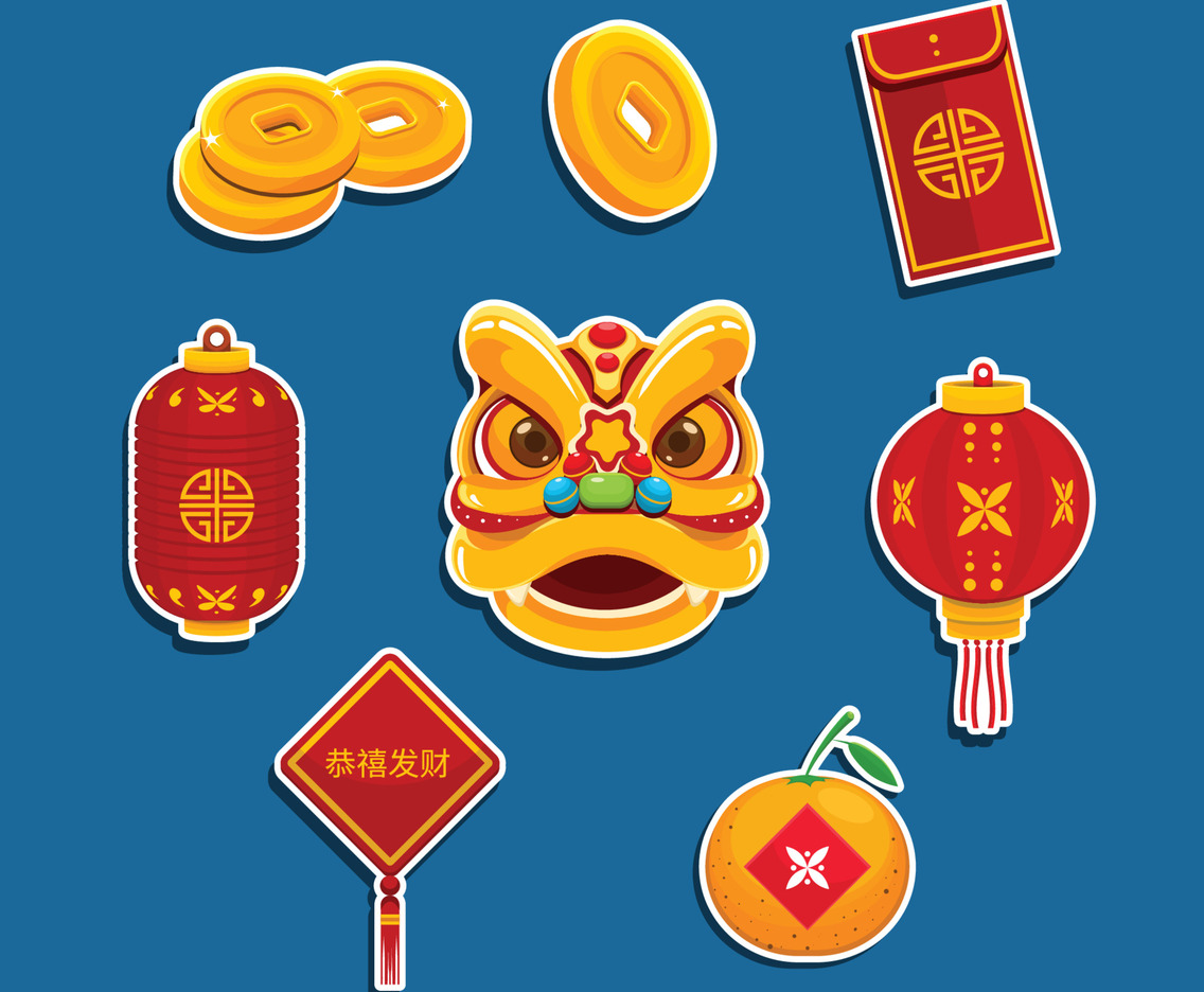Gong XI Fa Cai Sticker Pack Collection