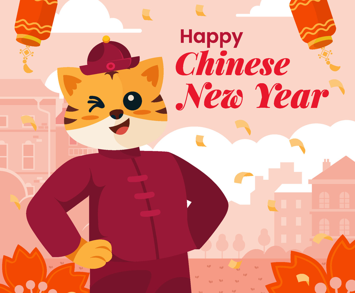 Tiger Greets Chinese New Year Concept