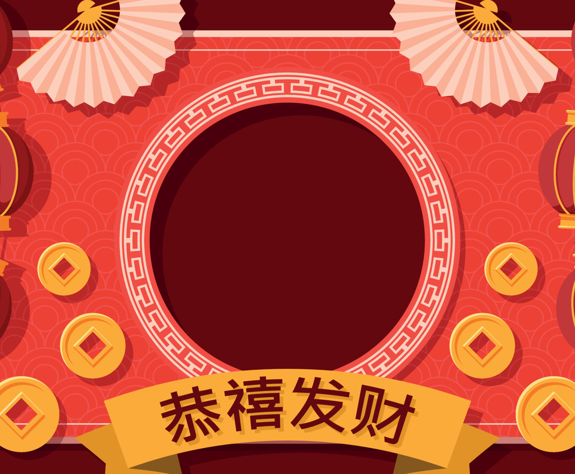 Chinese New Year Background with Lanterns and Coins