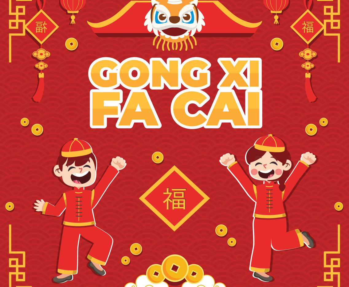Gong Xi Fa Cai Greeting Card