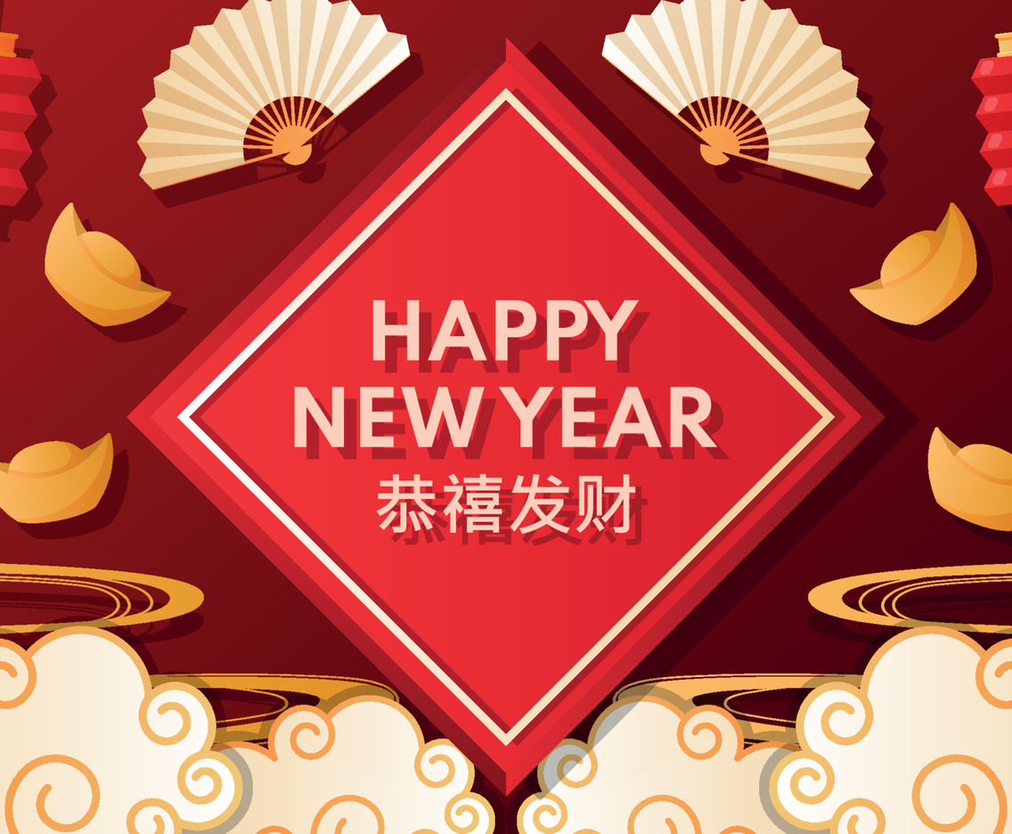 Chinese New Year Background with Cloud, Lantern and Fan