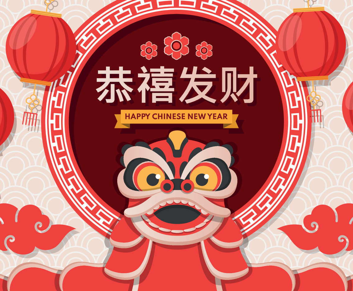 Chinese New Year with Lion Dance Background