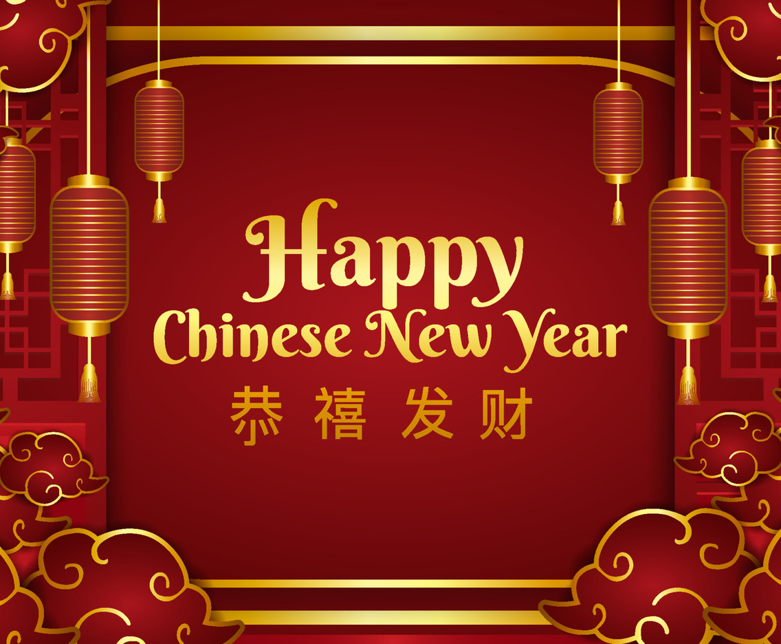Chinese New Year Background with Clouds and Lanterns