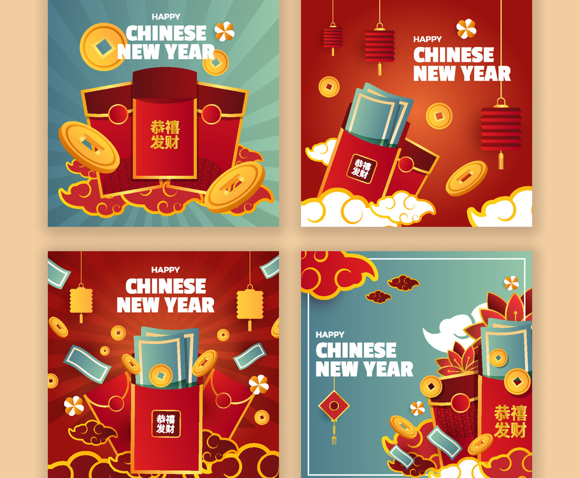 Chinese New Year Red Pocket Social Media
