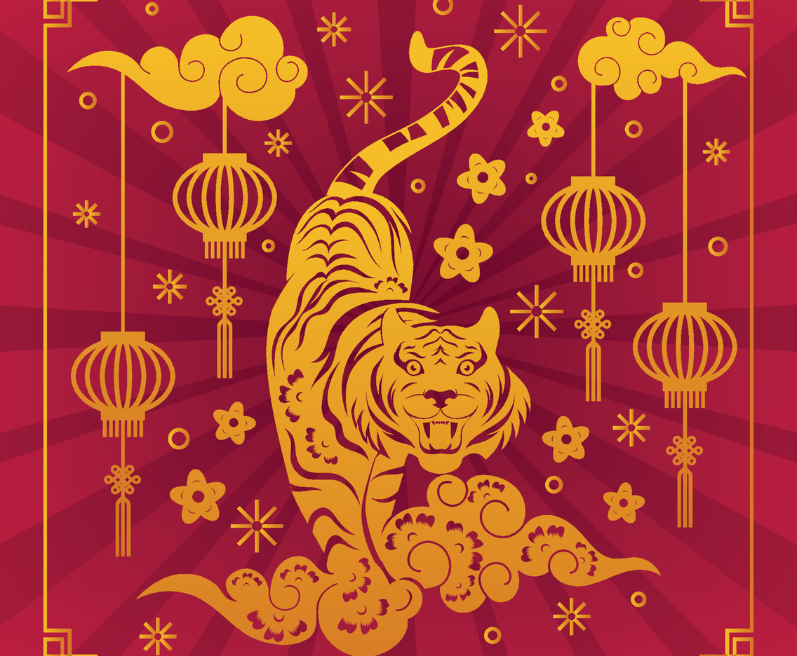 Tiger Ornament for Chinese New Year