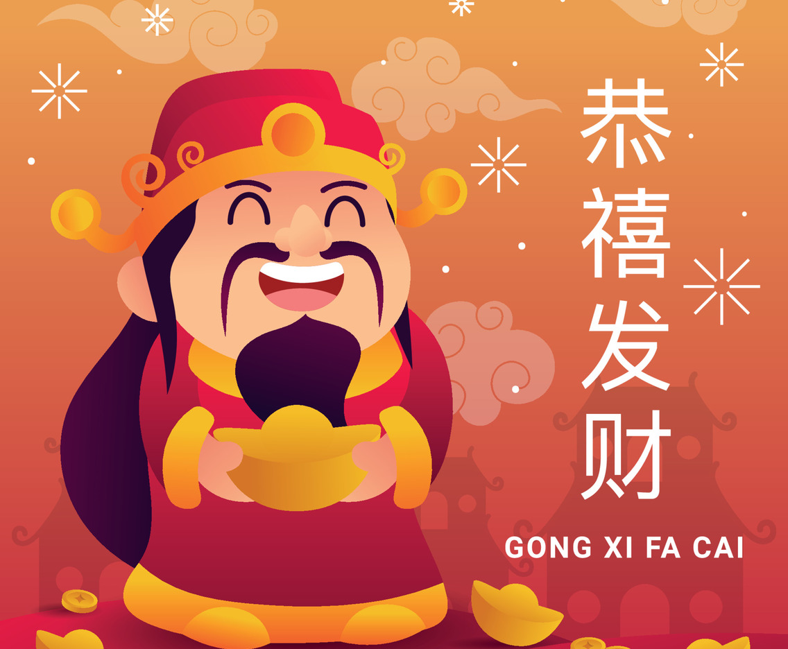 Man And Gold For Gong Xi Fa Cai