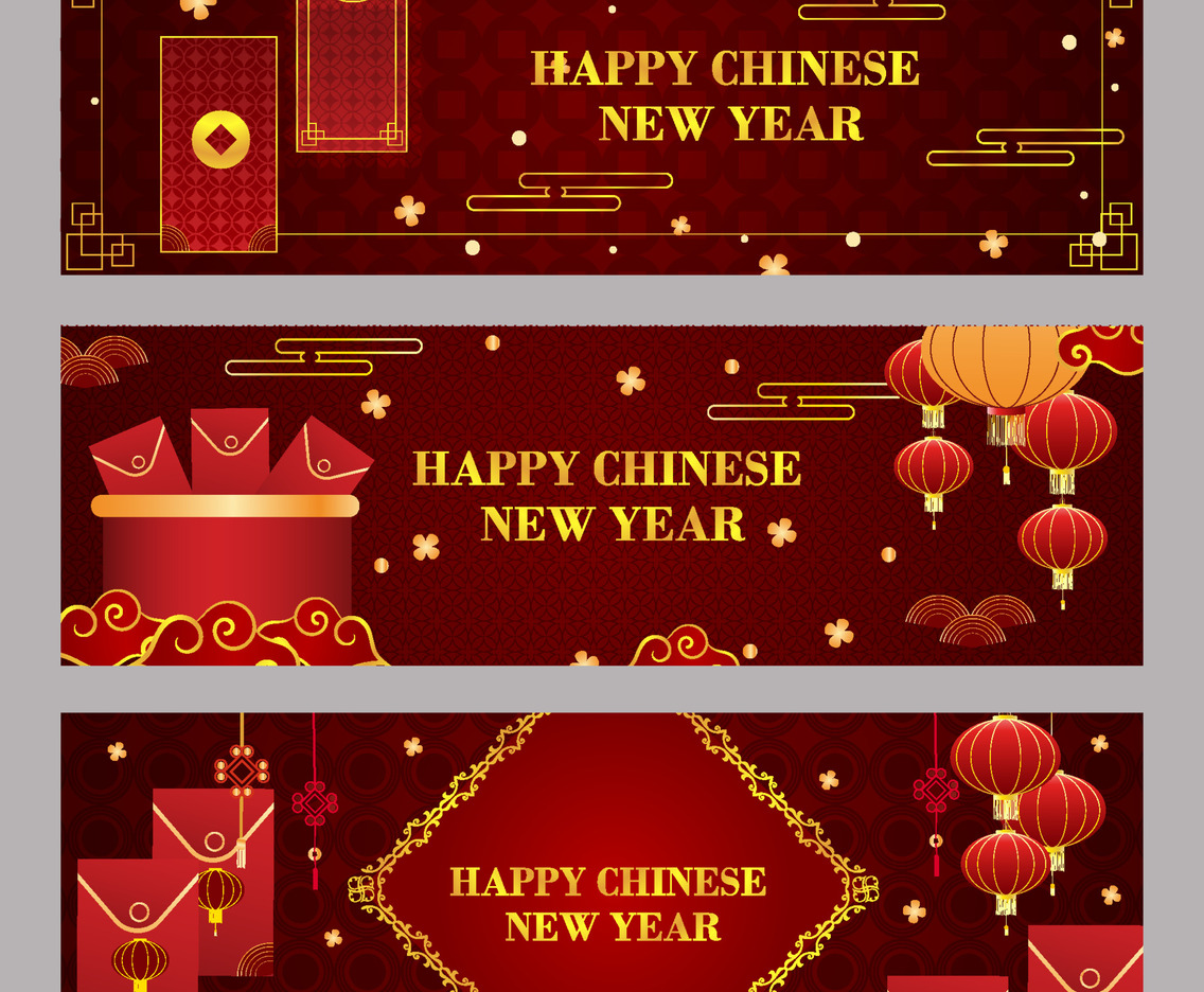 Chinese New Year Red Pocket Banner