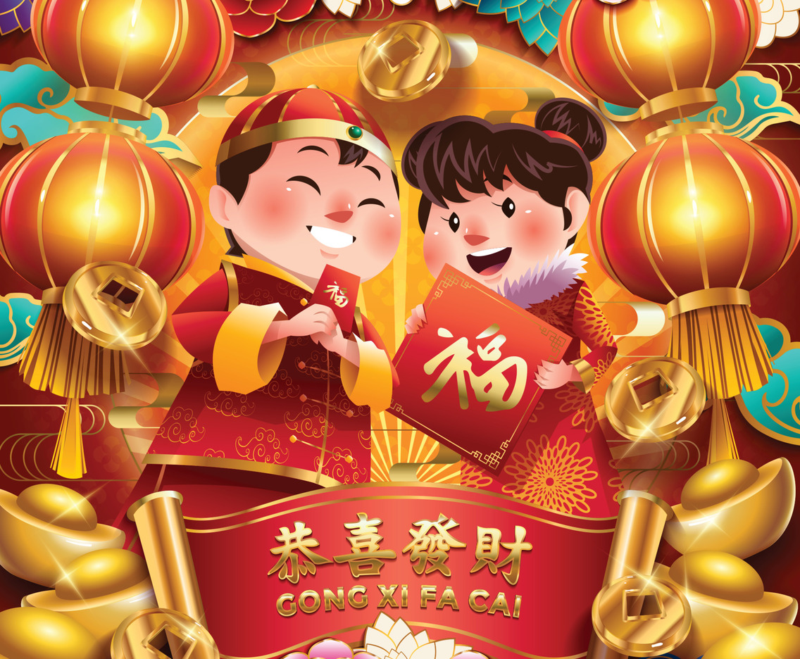 Gong Xi Fa Cai Concept with Two Kids