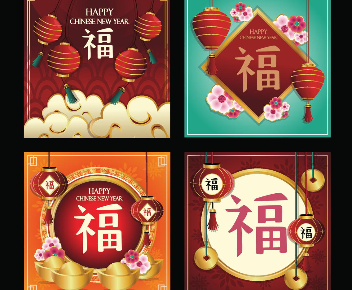 Chinese New Year Lantern Social Media