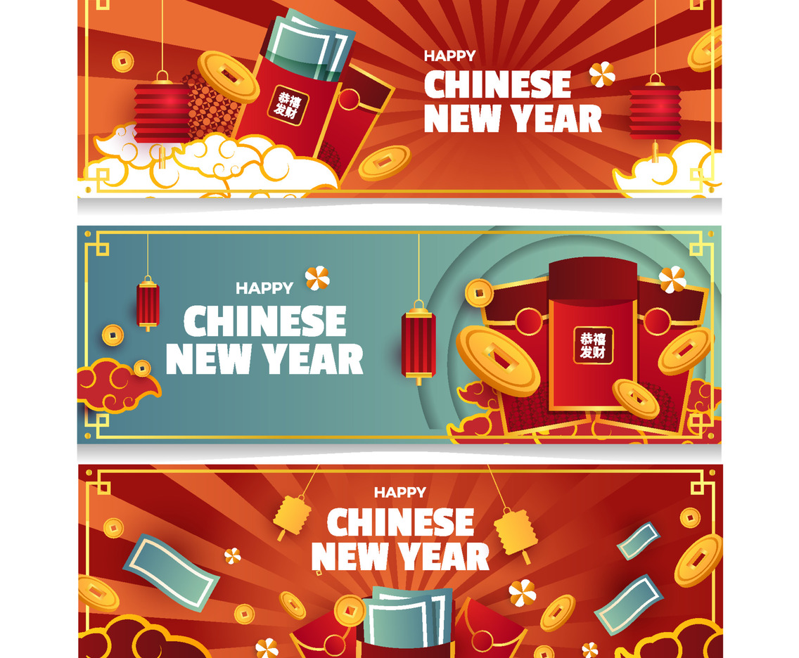 Chinese New Year Red Pocket Banner