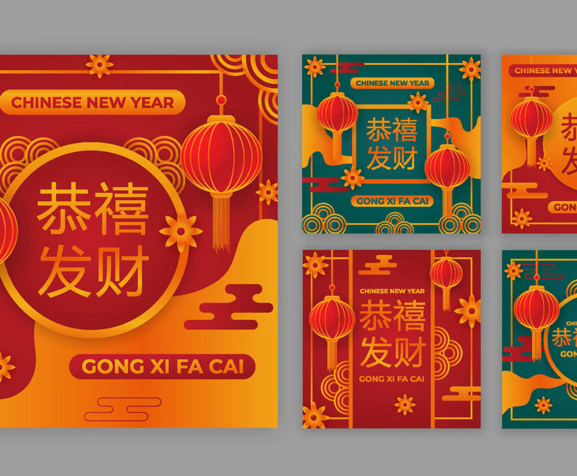 Collection of Chinese New Year Social Media