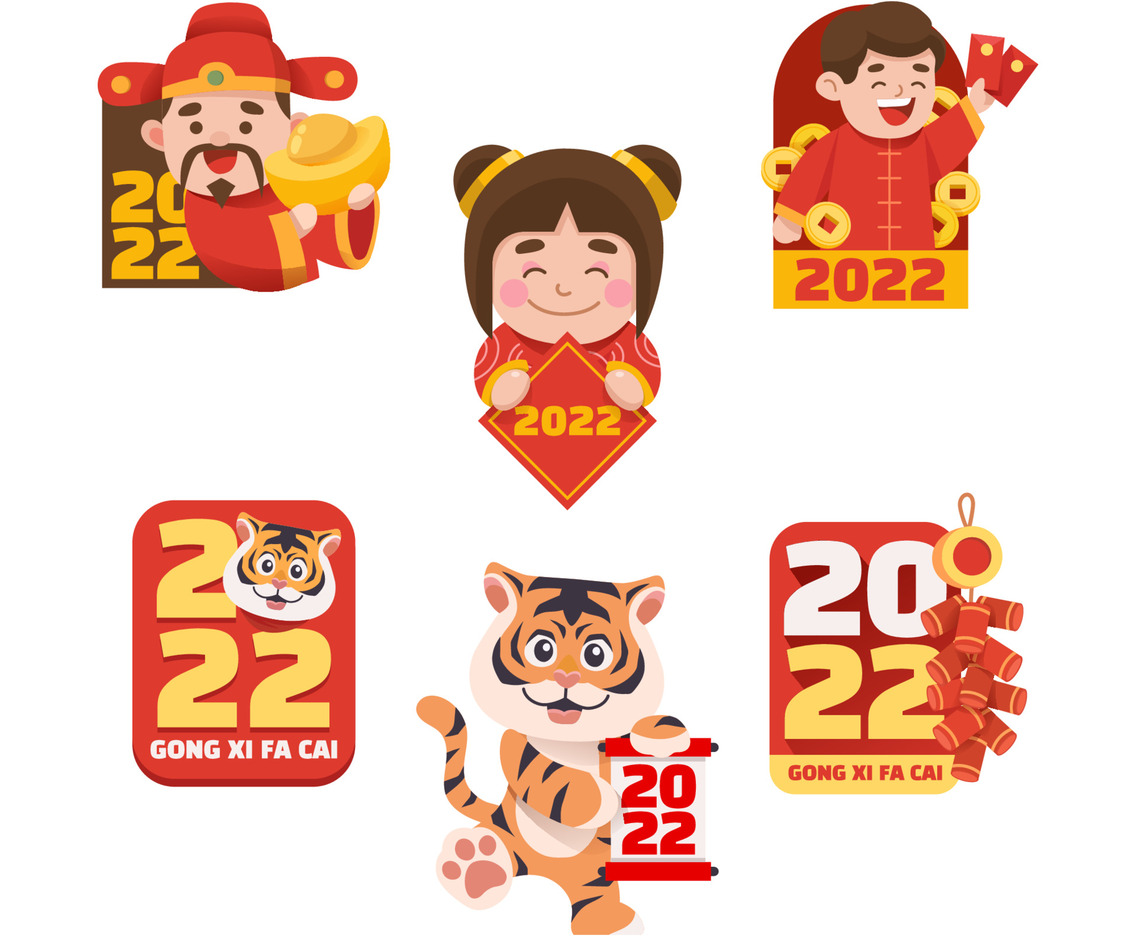Set of Chinese New Year 2022 Sticker