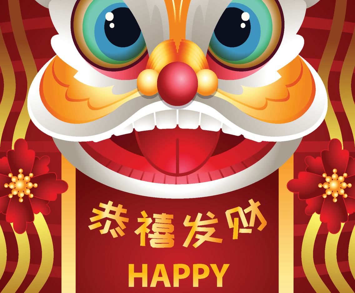 Lion Dance Concept Background