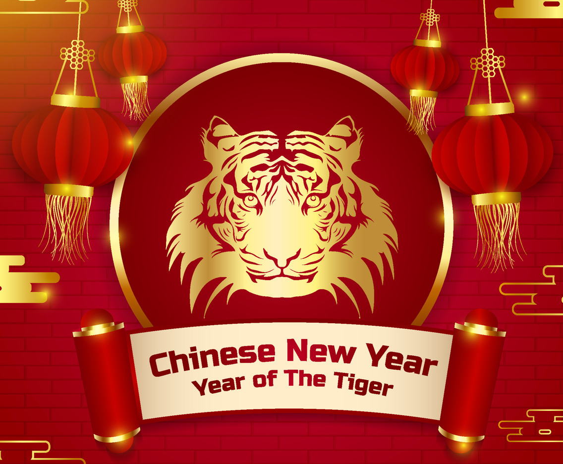 Luxury Tiger Silhouette of Chinese New Year