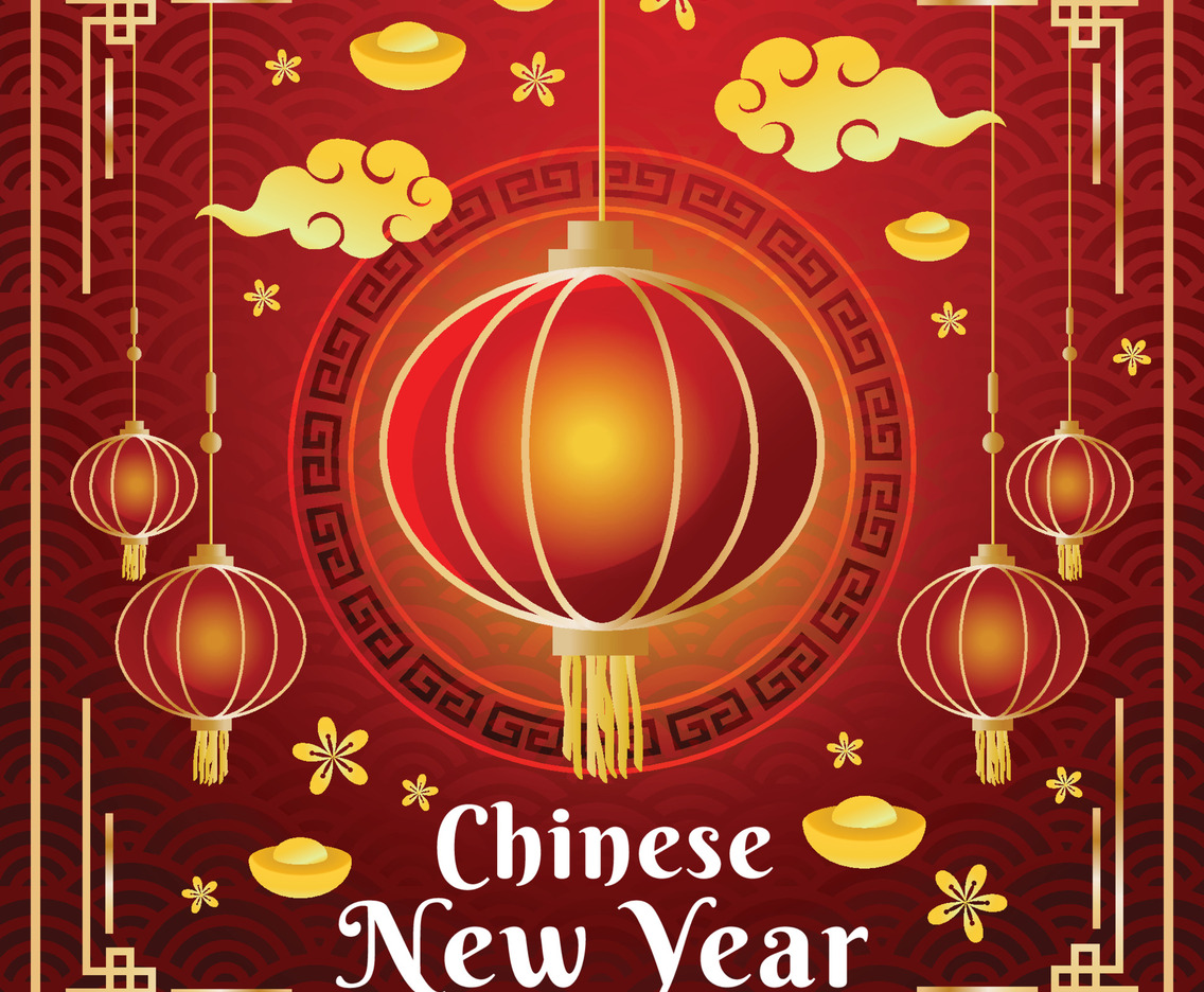 Happy Chinese New Year Background