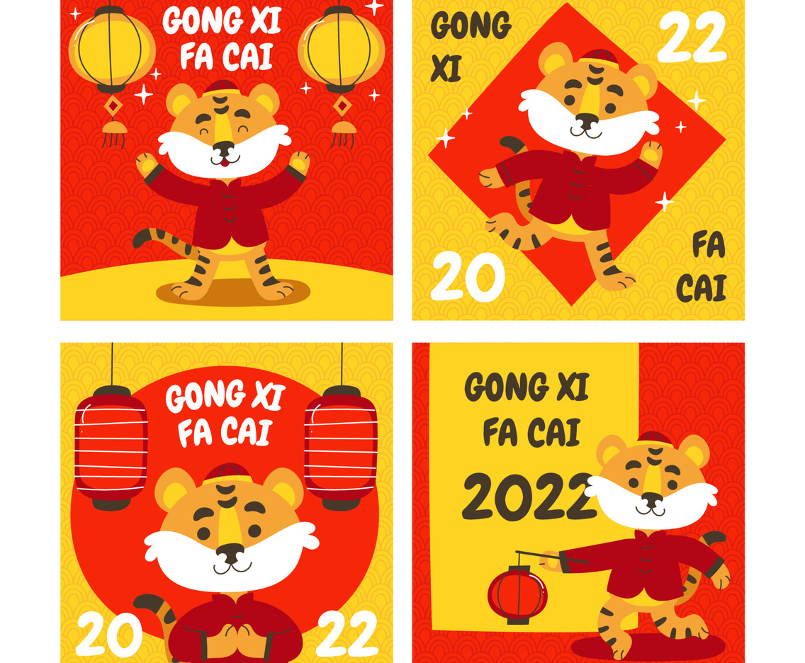 Tiger Year Chinese New Year Card