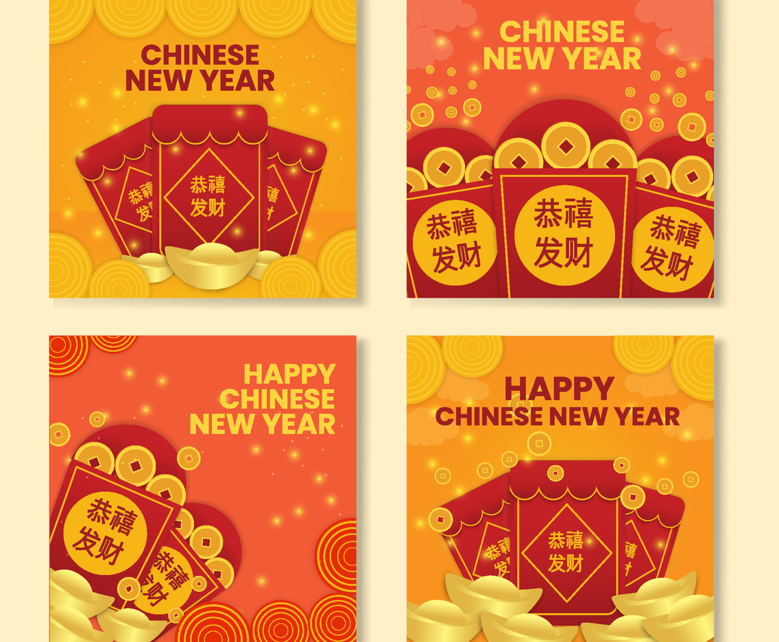 Chinese New Year Social Media with Red Packet