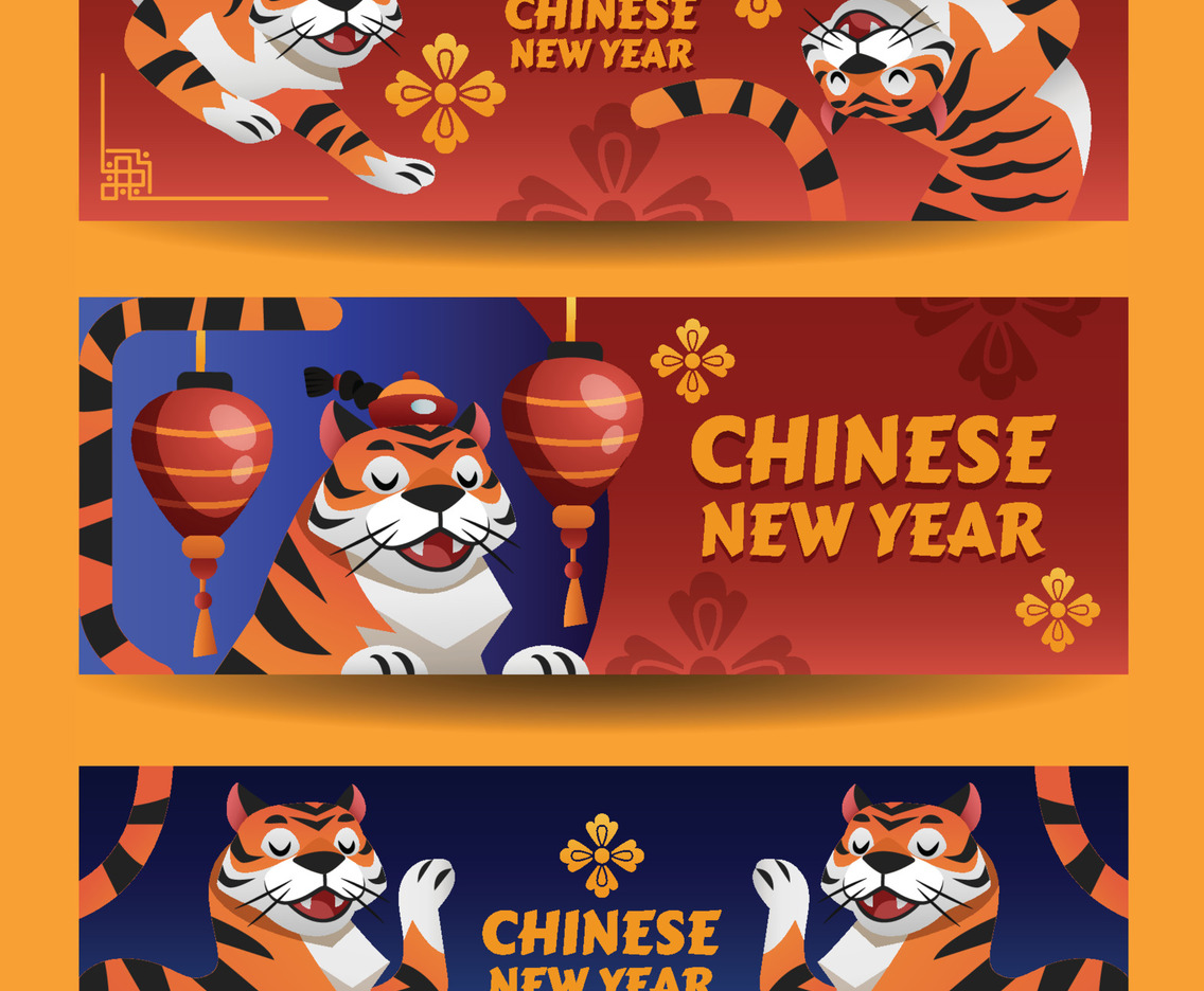 Set of Chinese New Year Banners