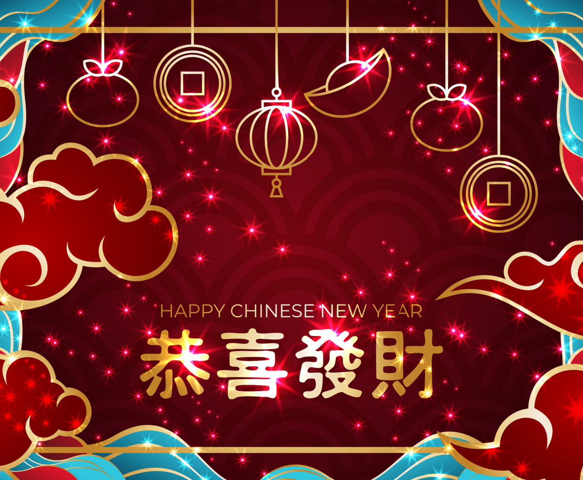 Gong Xi Fa Cai Background with Waving Cloud