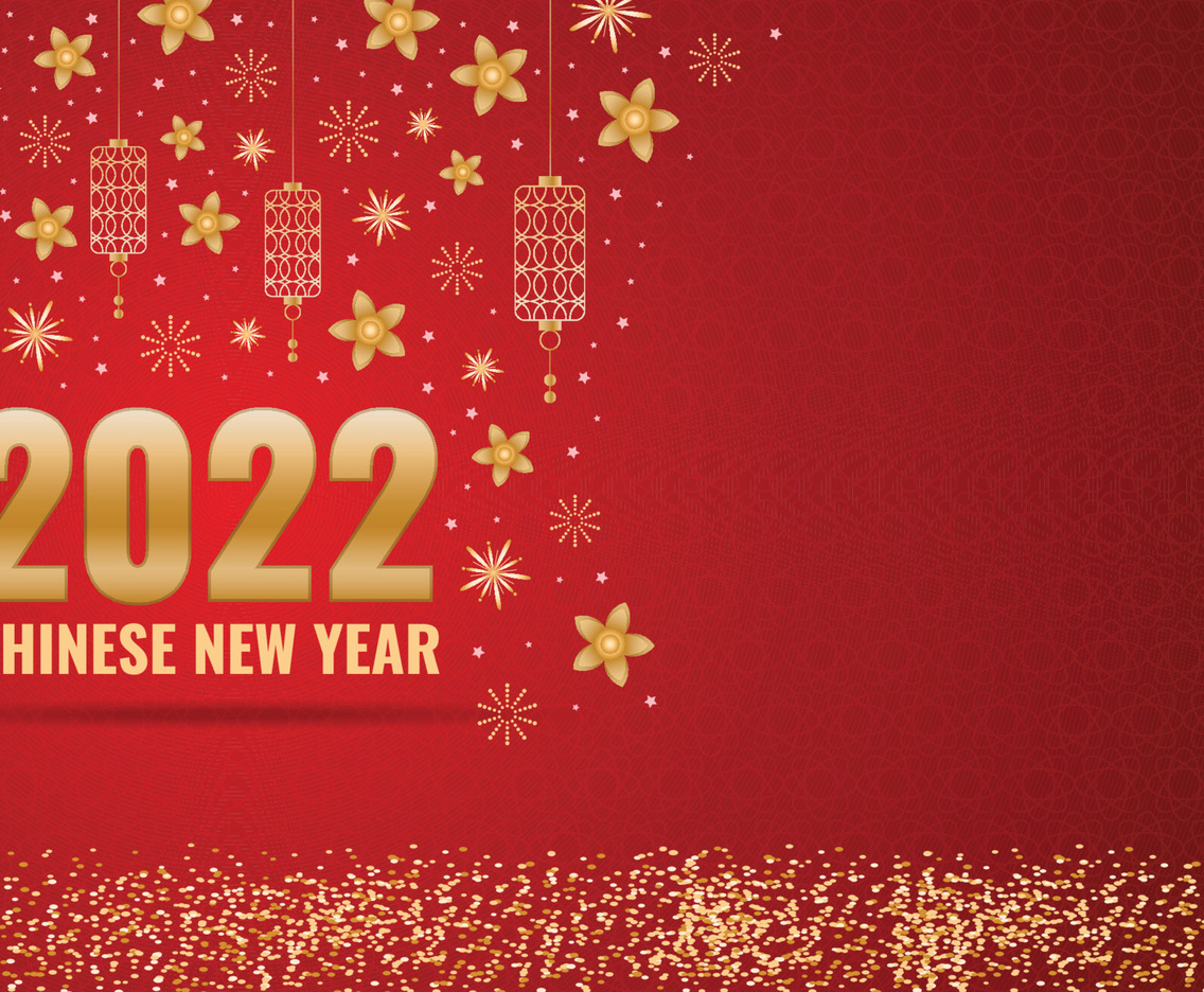 2022 Chinese New Year Background