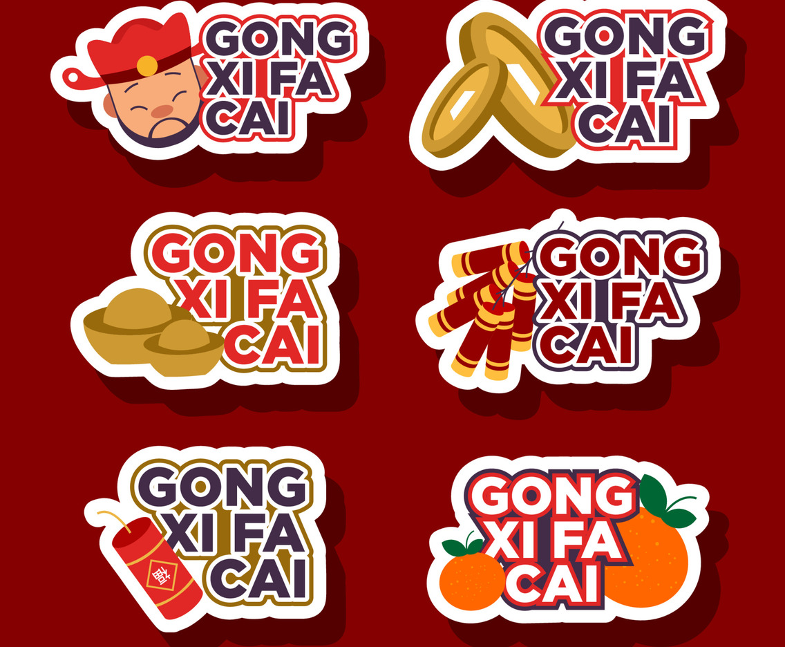 Gong Xi Fa Cai Sticker Set template