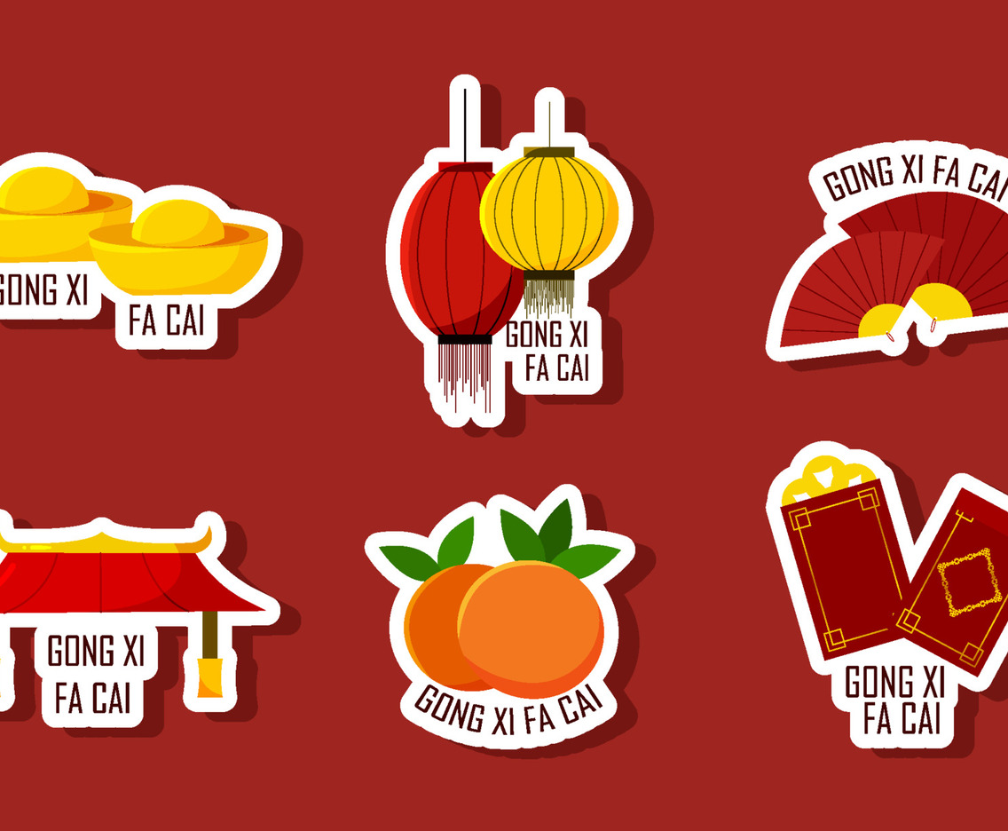 Sticker Gong Xi Fa Cai
