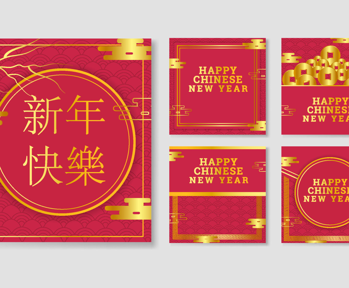 Set of Red Packet Social Media Posts