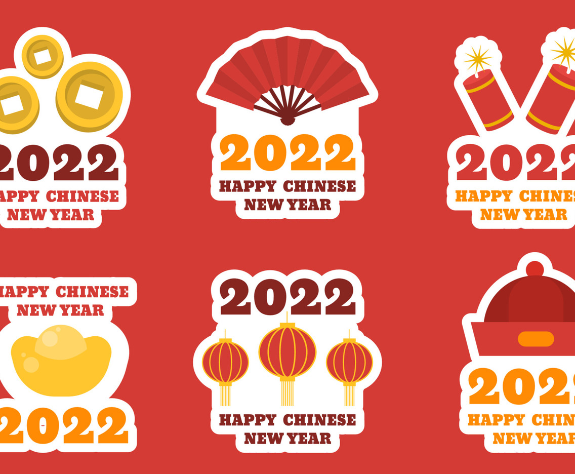 Chinese New Year 2022 Sticker Collection