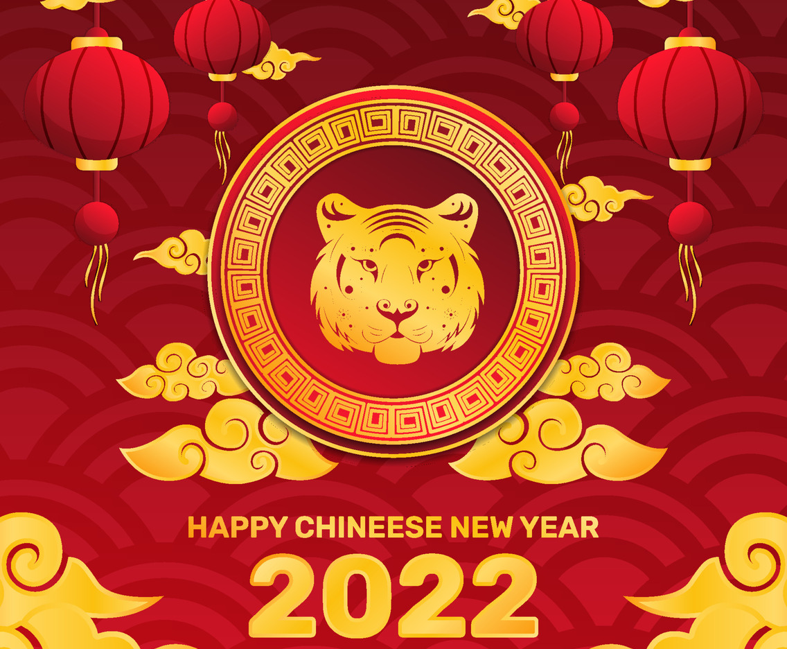 2022 Year of Tiger Chinese New Year
