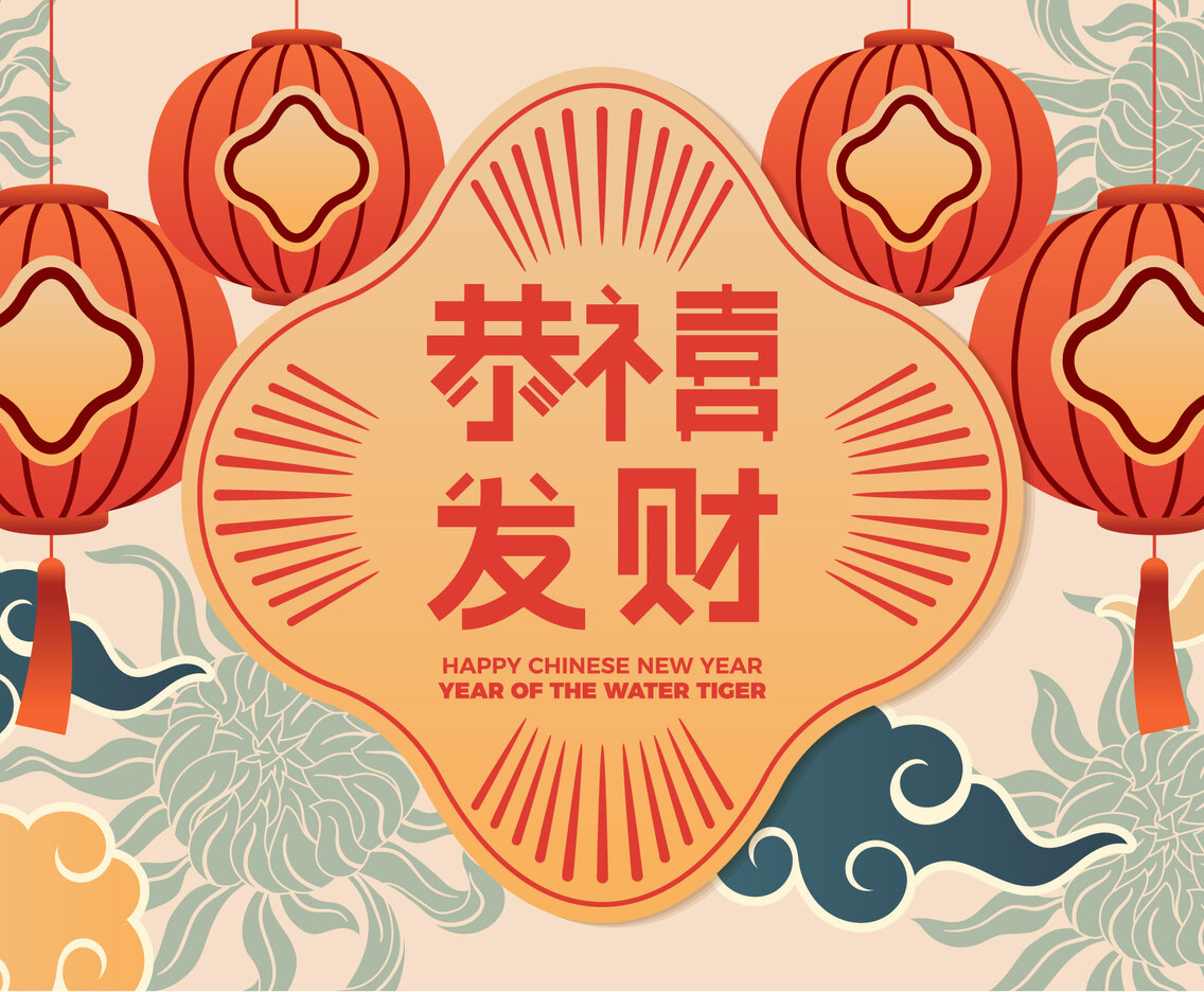 Lantern Background in Chinese New Year Concept