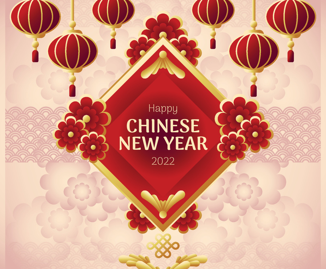 Chinese New Year Illustration