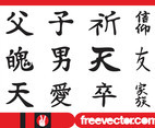 Kanji Characters Set