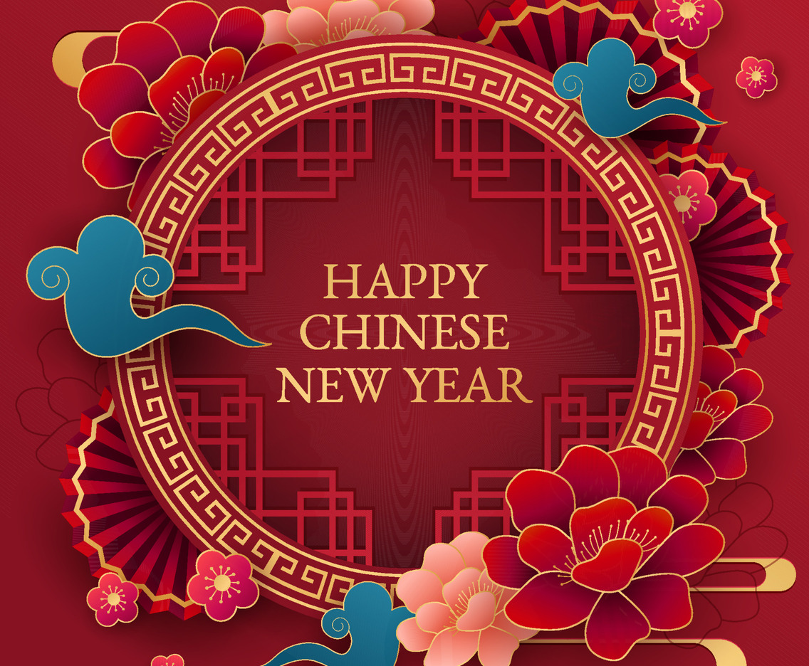 Chinese New Year Background Template