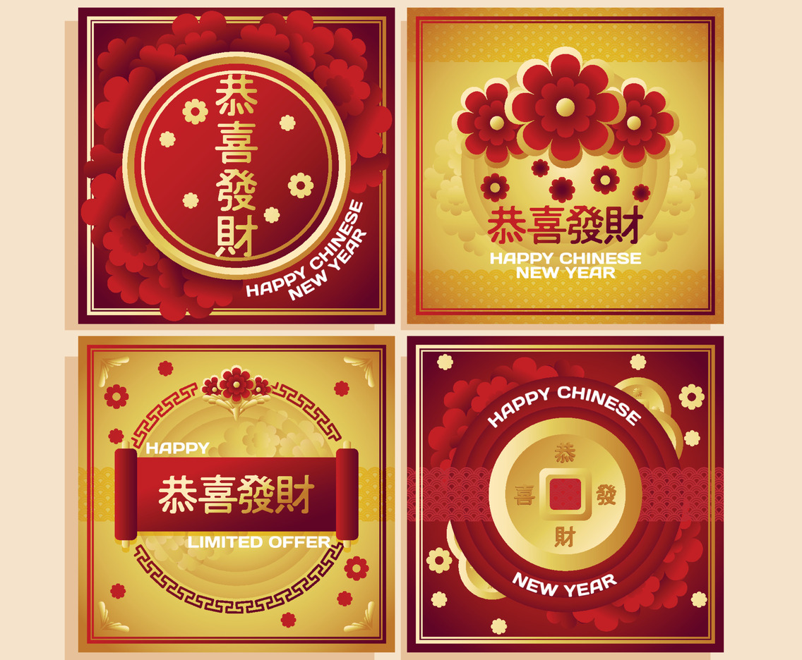 Gong Xi Fa Cai Social Media