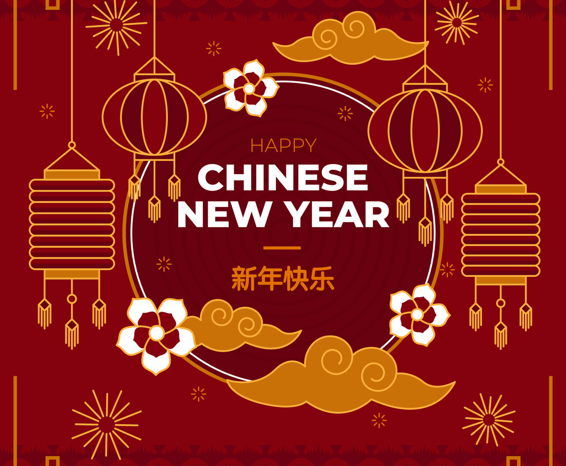 Chinese New Year Flat Red lantern Background