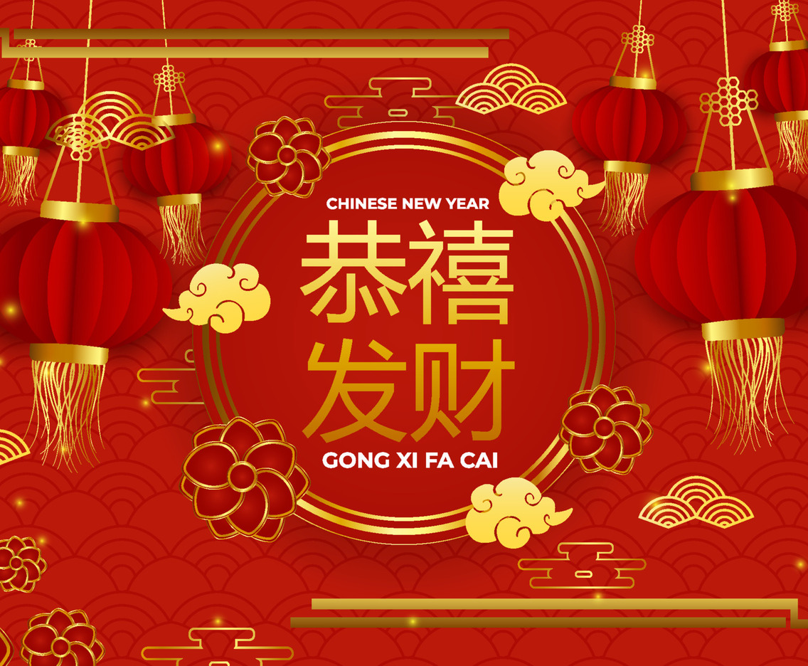 Chinese New Year Background Concept with Lantern