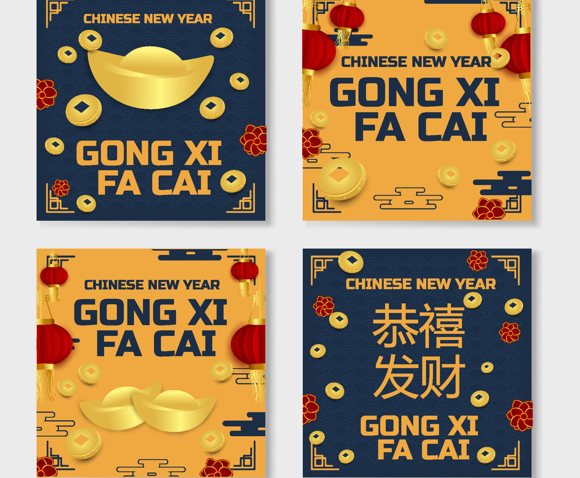 Gong Xi Fa Cai Social Media Post