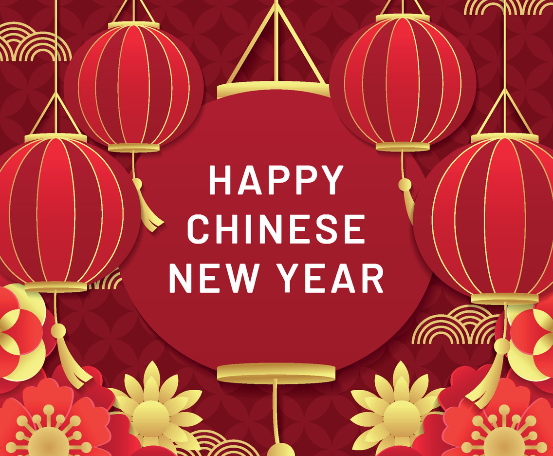 Chinese New Year Background with Lanterns and Flowers