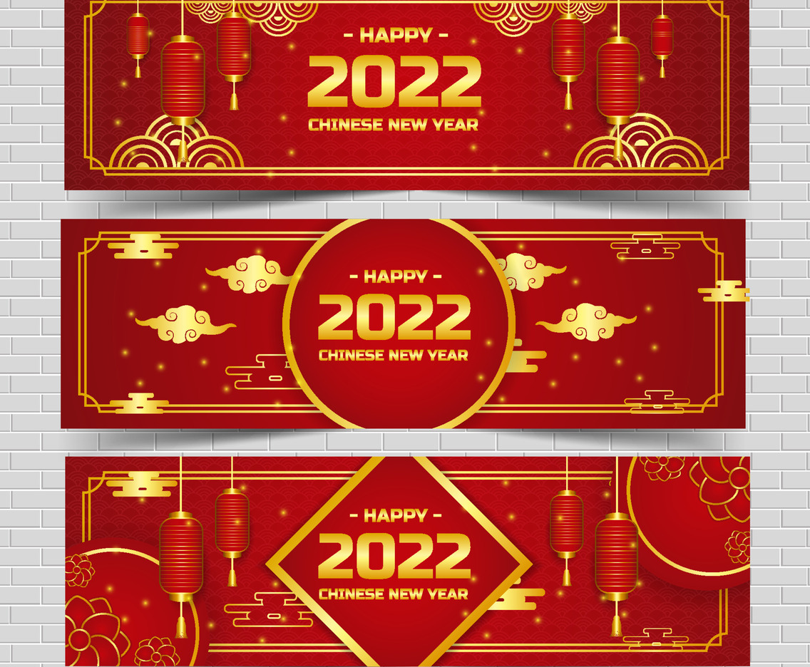 Chinese New Year Banner Template Set