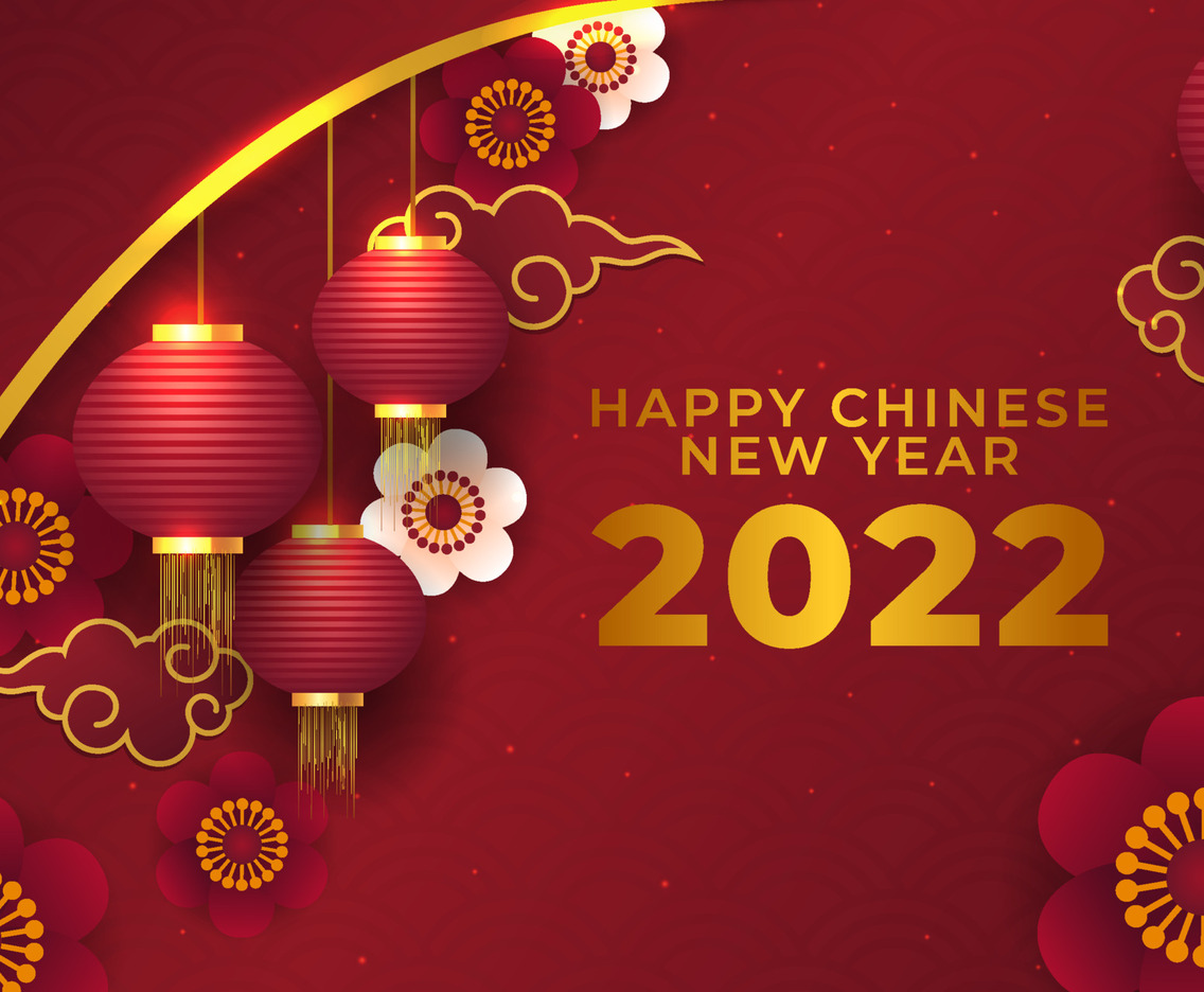 Chinese New Year Background with Lantern and Flower