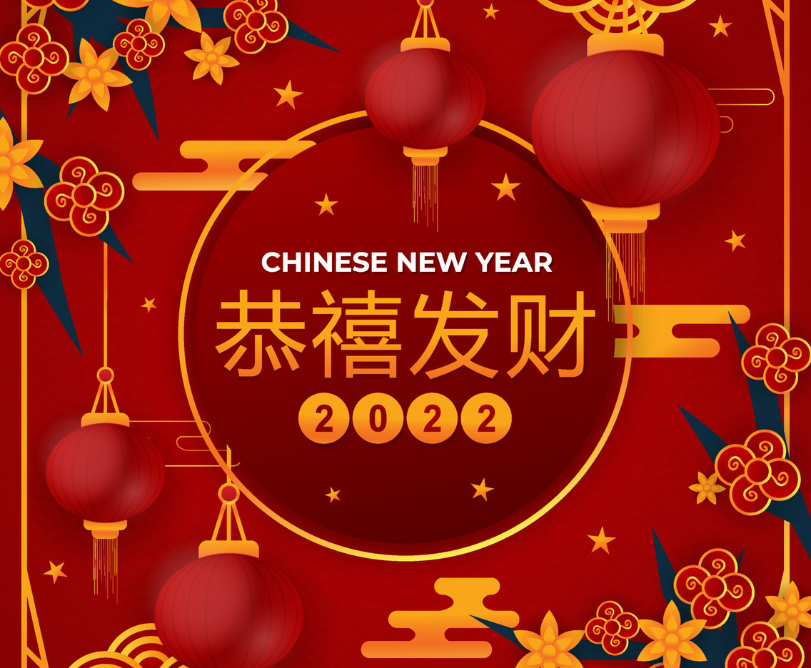Background of Chinese New Year 2022