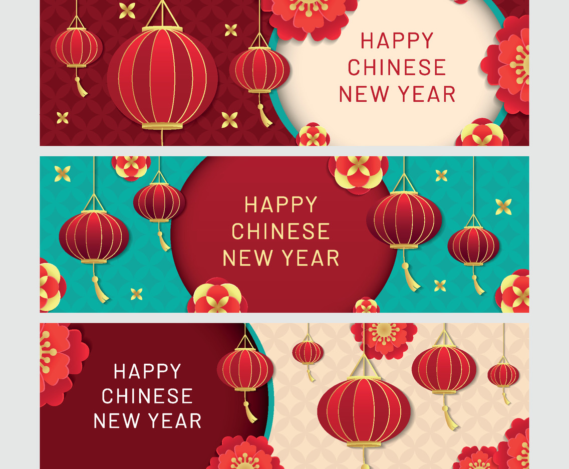 Chinese New Year Banner Collection with 3D Paper Cut Lantern and Flower