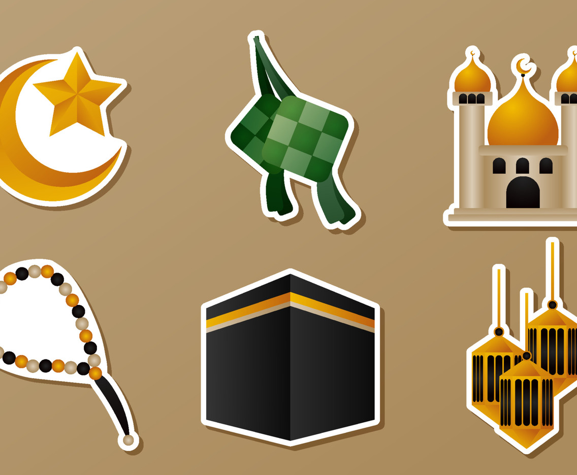 Collection of Fasting Month Sticker Pack
