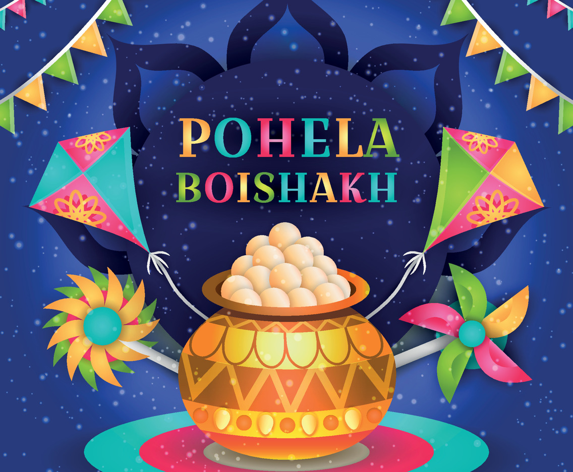 Pohela Boishakh Background Template