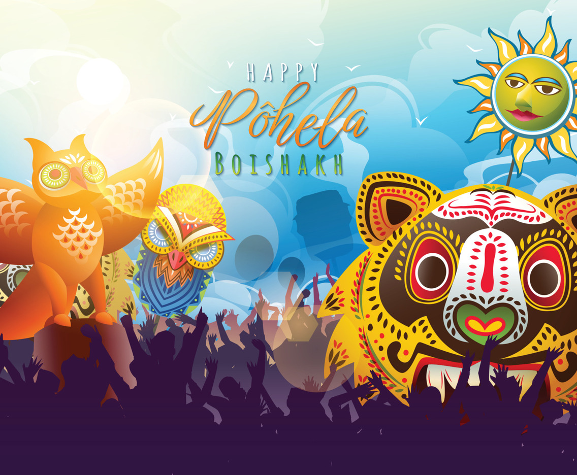 Pohela Boishakh Background Concept