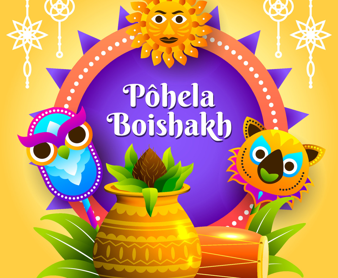 Pohela Boishakh Background