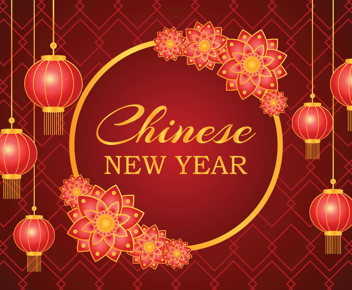 2022 Chinese New Year Frame Bcakground