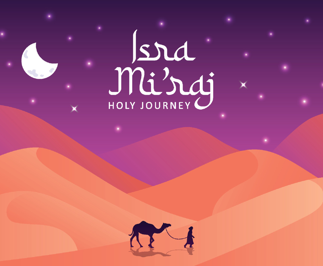 Isra Mi'raj Holy Journet Background