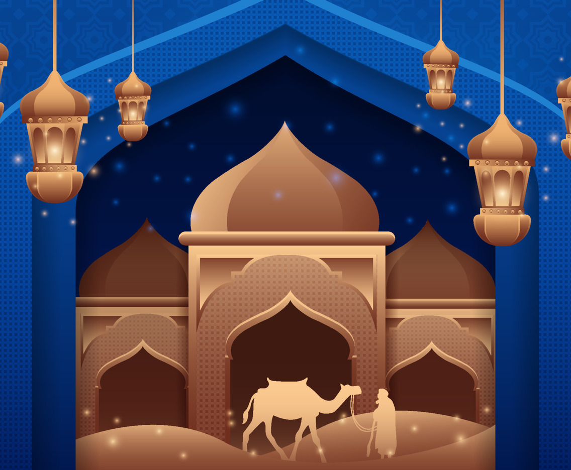 Ramadan Kareem Background with Gradient Mosque Concept